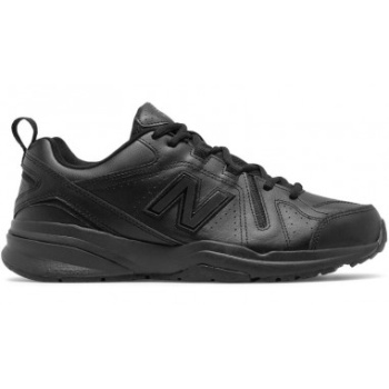 new balance m mx608ab5 shoes σε προσφορά