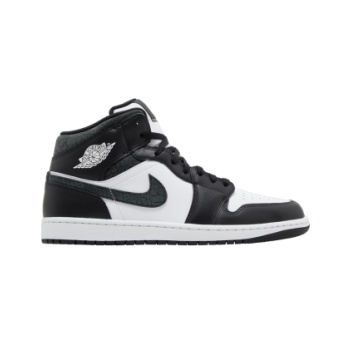 jordan 1 mid se panda elephant σε προσφορά