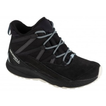 merrell bravada edge 2 thermo demi wp σε προσφορά