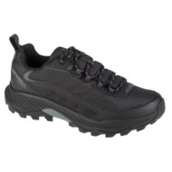  merrell speed strike 2 wp j037841