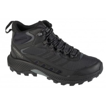 merrell speed strike 2 mid wp j037833 σε προσφορά