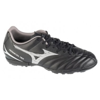 mizuno monarcida neo iii select as σε προσφορά