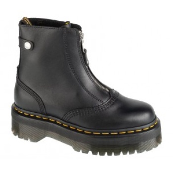 dr martens jetta zip dm27656001 σε προσφορά