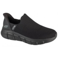  skechers slipins bobs sport b flex resilient edge 118306bbk