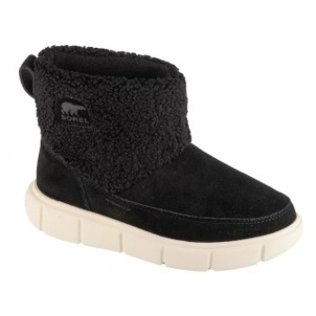 sorel explorer iii slipon cozy wp σε προσφορά