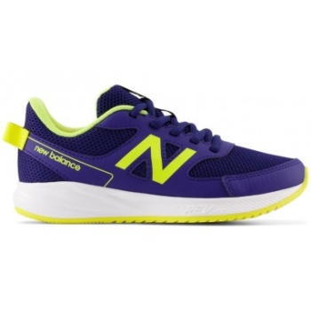 new balance jr yk570by3 shoes σε προσφορά