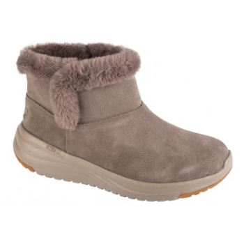 skechers onthego stellar cozy step σε προσφορά