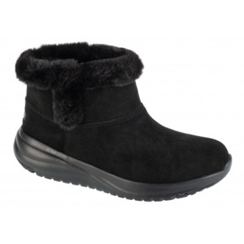 skechers onthego stellar cozy step σε προσφορά