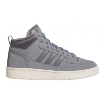 adidas rapid court mid winterized m σε προσφορά