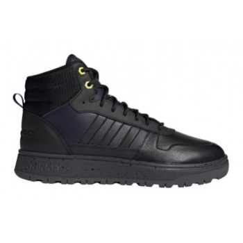 adidas frozetic boots m h04464 shoes σε προσφορά