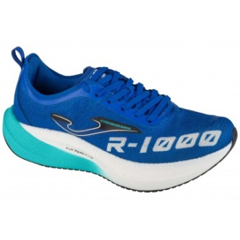 joma r1000 men 2404 rr100w2404 σε προσφορά