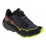  salomon thundercross 472954