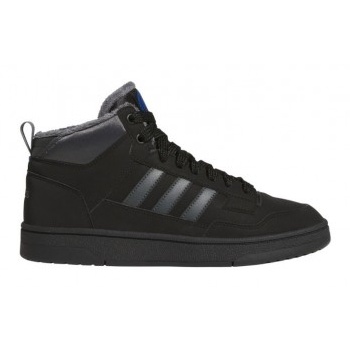 adidas rapid court mid winterized m σε προσφορά