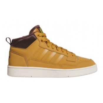 adidas rapid court mid winterized m σε προσφορά