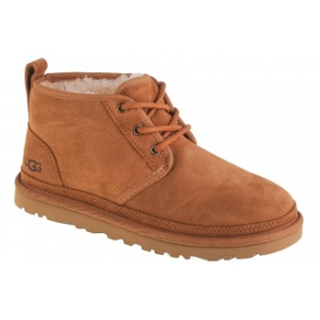 ugg neumel 1094269che σε προσφορά