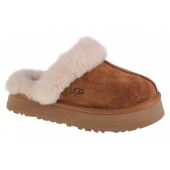 ugg disquette slippers 1122550che σε προσφορά