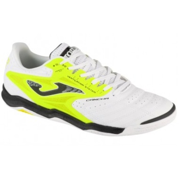 joma cancha 2532 tf cans2532in σε προσφορά