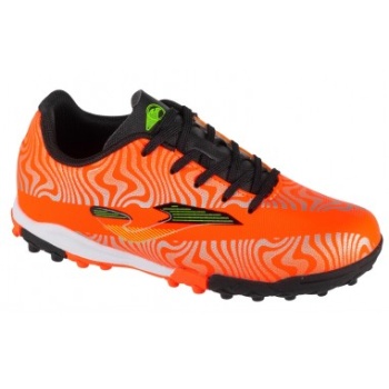 joma evolution jr 2507 tf evjs2507tf σε προσφορά