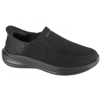 skechers slipins rf slade deacon σε προσφορά