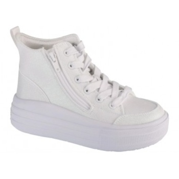 skechers hyperlift 310253lwht σε προσφορά