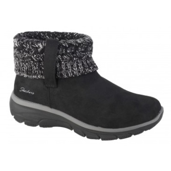 skechers easy going cozy weather σε προσφορά