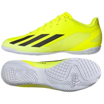 adidas x crazyfast club in if0722 shoes σε προσφορά