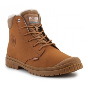 palladium sp20 cuff leather waterproof σε προσφορά