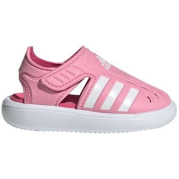 adidas closedtoe summer water jr σε προσφορά