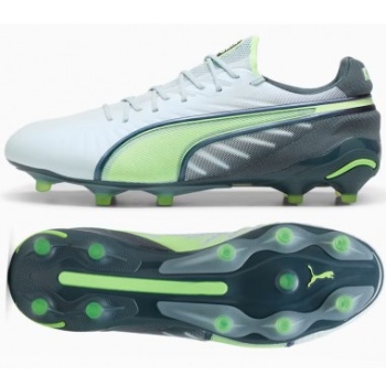 puma king ultimate fgag 10780903 shoes σε προσφορά