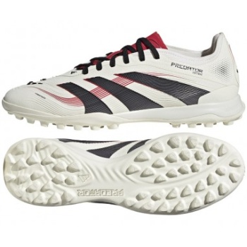 adidas predator pro tf jh8897 shoes σε προσφορά