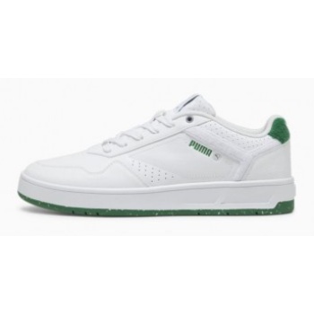 puma court classic better white archive σε προσφορά