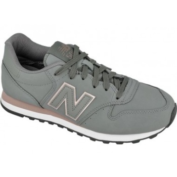 new balance shoes in gw500cr σε προσφορά