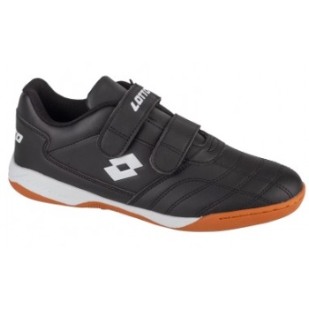 lotto pacer t jr 2600110t1110 shoes σε προσφορά