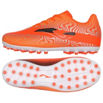 joma evolution 2408 jr fg evjw2408ag σε προσφορά