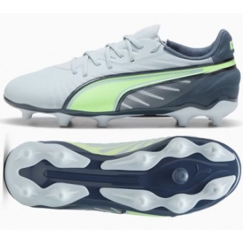 puma king match jr fgag 10804803 shoes σε προσφορά