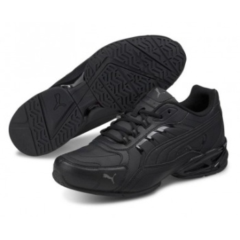 shoes puma respin sl m 368846 01 σε προσφορά