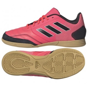 adidas top sala competition jr ig8761 σε προσφορά