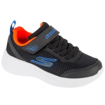 skechers selectors reset achieved σε προσφορά