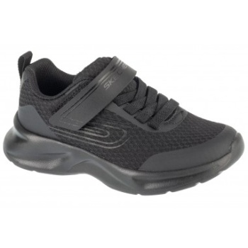 skechers dynamatic swift tread 405112lb σε προσφορά