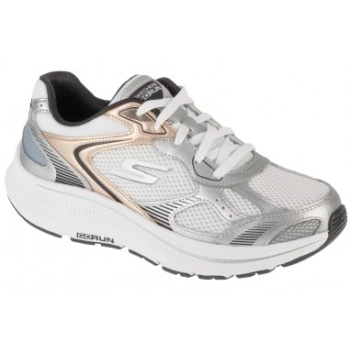 skechers go run consistent 20 volt σε προσφορά