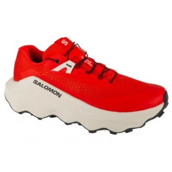 salomon ultra glide 3 l47755900 σε προσφορά