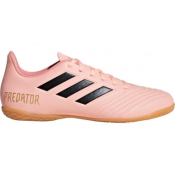 adidas predator tango 184 in m db2139 σε προσφορά