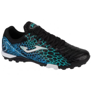 joma maxima 2531 tf maxs2531tf σε προσφορά