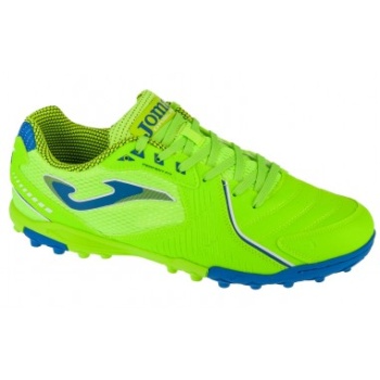 joma dribling 2511 tf dris2511tf σε προσφορά