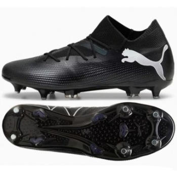 puma future 7 match mxsg 10771402 shoes