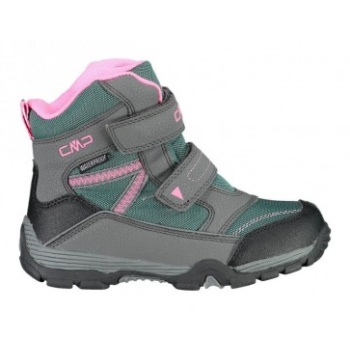 cmp kids pyry snow boot wp jr