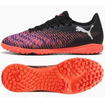 puma future 8 play tt 10837801 shoes