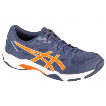 asics gelrocket 11 1071a091500