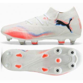puma future 8 match mxsg 10859401 shoes