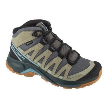 salomon xadventure recon mid gtx w